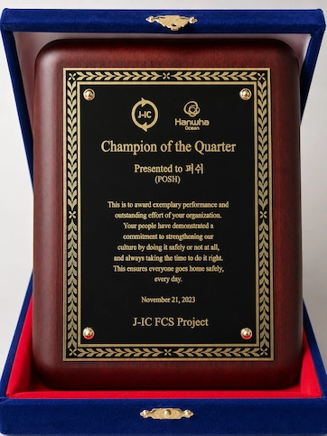Champion of the Quarter