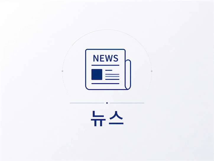 한화 2025년 최우수사외협력사 ☞